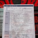 파워온PT | 강동구 PT 트레이너들의 트레이너 마스터 빅브로짐 명일 PT 후기