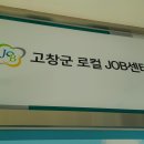 월곡청소년센터 이미지