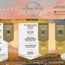 ㈜코스모스이펙트 이미지