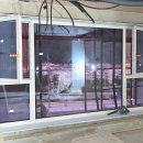 태백대리점 이미지