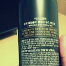화산헤어 이미지