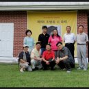 조병화문학관 이미지