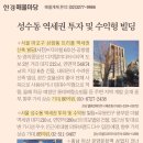 은평-061 이미지