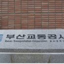 휴메트로어린이집 이미지