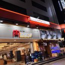 방배양조장 이미지