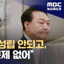 성립 이미지