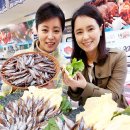 과메기마트 이미지