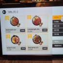 식당3선 센텀1관 이미지