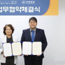 인성의료재단 한림병원 이미지