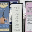 [분당/서현] 서현역 네일 분당 네일 또잉네일 이달의아트 4월 후기
