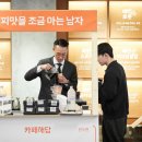 카페140