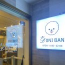 도니바니 애견유치원 이미지