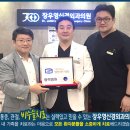 장우영신경외과의원 이미지