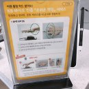 KB바이오 이미지