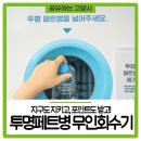 탄현1동 행정복지센터 이미지