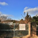 창북초등학교 이미지