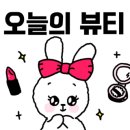 도도끌레오천안불당점 이미지