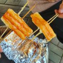 정수농산