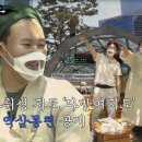 금일다방 - 108821 | 금일다방