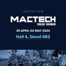 하이엔드솔루션즈 이미지