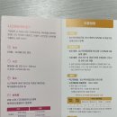 복사골문화센터어린이집 | 부천 아이 잠시 맡길수있는곳 시간제보육 복사골문화센터어린이집