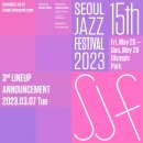 힙플레이스