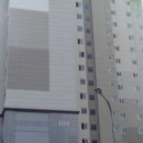 감계휴먼빌아파트 네이버블로그