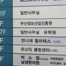 스쿨옥션 이미지