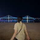 한겸쇼핑