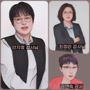실버인지미술 | 실버인지미술 안지영 강사와 함께한 수다 클래스 l 어르신 수업에 활용하세요 (with 최순영놀이문화연구소)