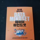 비제이유통 이미지