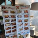 🥕성남시 분당 양식집"돈까스클럽 분당금곡점"🥕내돈내산🥕