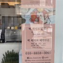 카페일로 이미지