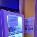 팝콘코인노래연습장 이미지