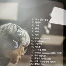 보고싶은얼굴 | 낭만의 50년 시간의 흔적을 노래하다 최백호콘서트 후기