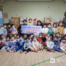 덕산어린이집 웹이코노미