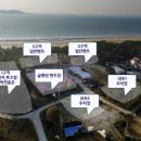 마검포힐링캠핑장 이미지