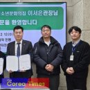 신태인청소년문화의집 이미지