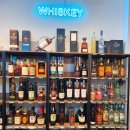 와인앤비어유(Wine&Beer u) 이미지