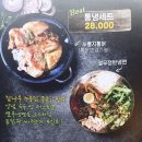 참나무누룽닭 이미지