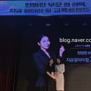 거학초교 이미지