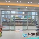 태양온누리약국 이미지