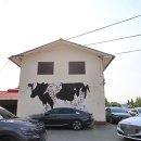 대로2목장 이미지