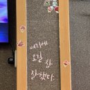 미친떡볶이 이미지