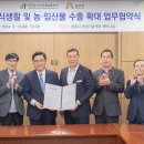 공주유통 이미지