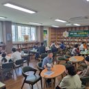 동해시청소년센터 이미지