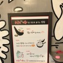 응급실국물떡볶이구미 이미지