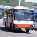 남산2리 마을회관 앞