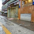 강강술래 | 신림동 맛집 강강술래 신림본점 내 돈 내산 후기