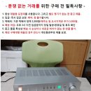 상태 좋은 중고 야마하 A-5 인티앰프 이미지